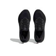 Adidas Ultraboost 23 Light Black Running Shoes GZ5159