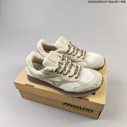 Mizuno Retro Running Sneakers