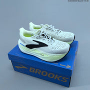 Brooks Glycerin Max Running Shoes in White and Grey