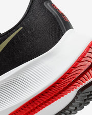 Nike Air Zoom Pegasus 37 Running Shoes Black BQ9646-004