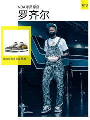 BAPE SK8 Sta Sneakers Gray Yellow 1H80-191-007