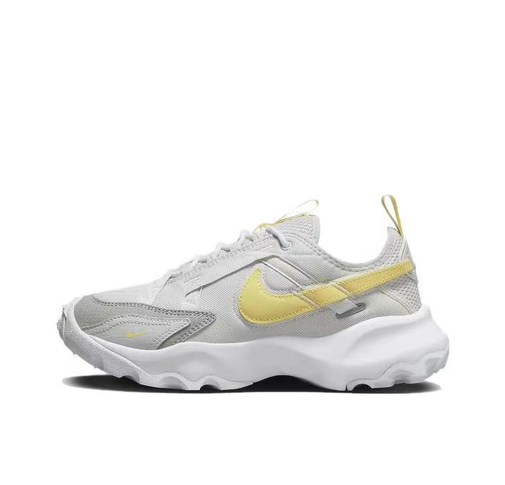 Nike FJ5469-025 Grey and Yellow Sneakers