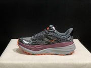 HOKA Stinson 7 Trail Running Shoes Gray Orange