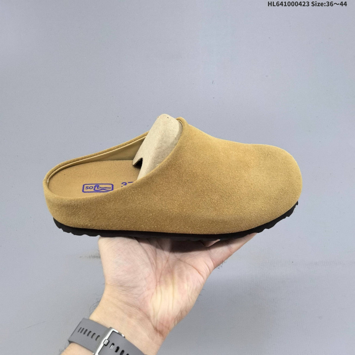 Birkenstock Suede Clog Mule in Tan or Cream