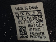 adidas Yeezy Boost 350 V2 Cinder Sneakers FY2903