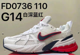 Nike G14 Sneakers White Deep Blue Red FD0736-110