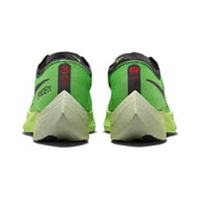 Nike ZoomX Vaporfly NEXT% 2 Ekiden Running Shoes DZ4779-304