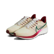 Nike Air Zoom Pegasus 39 Running Shoes FB7161-231