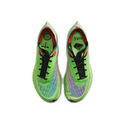 Nike ZoomX Vaporfly NEXT% 2 Ekiden Running Shoes DZ4779-304