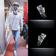 Nike Air VaporMax Moc 2 Acronym Black White Volt AQ0996-001