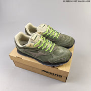 Mizuno Retro Running Sneakers