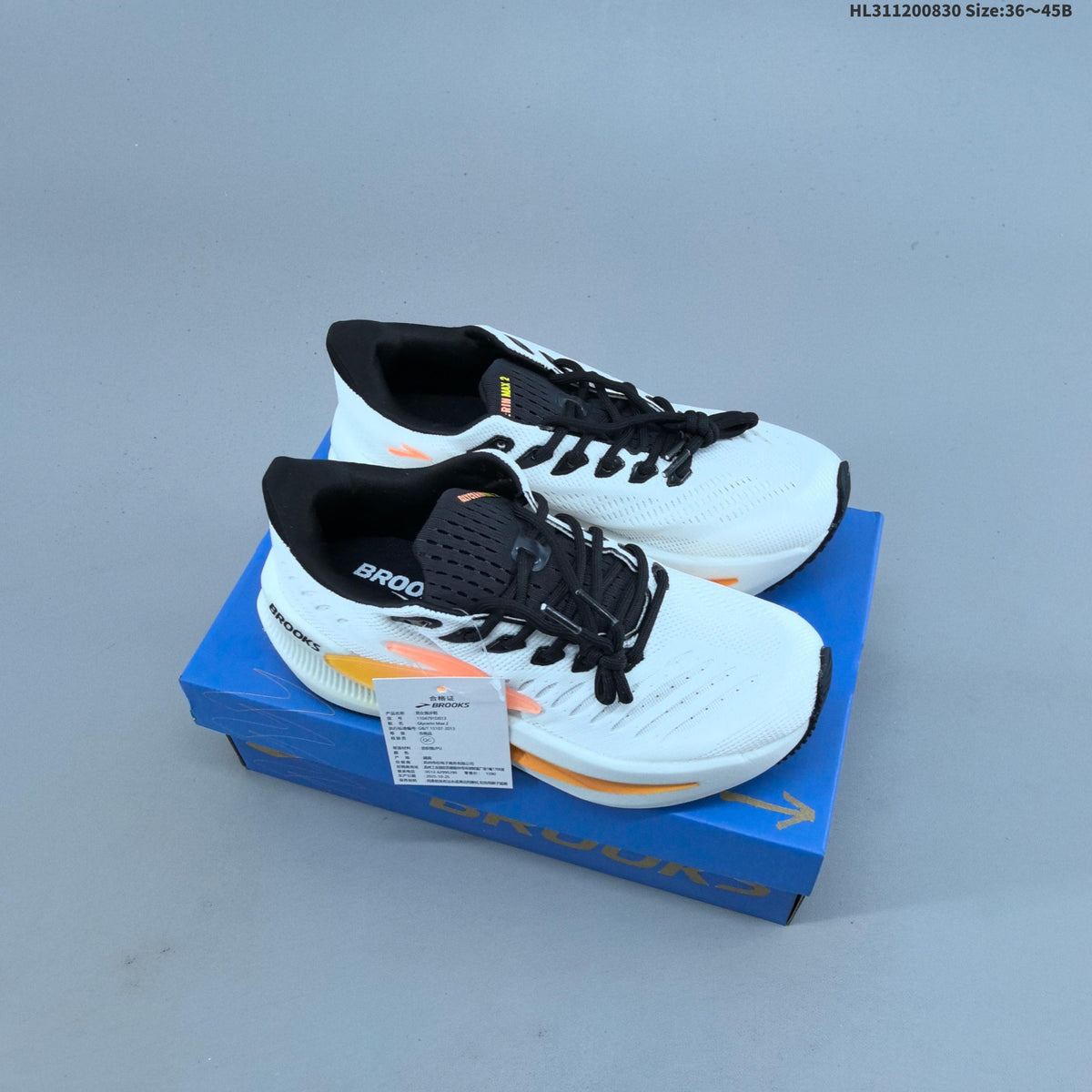 Brooks Glycerin Max 2 Running Shoes
